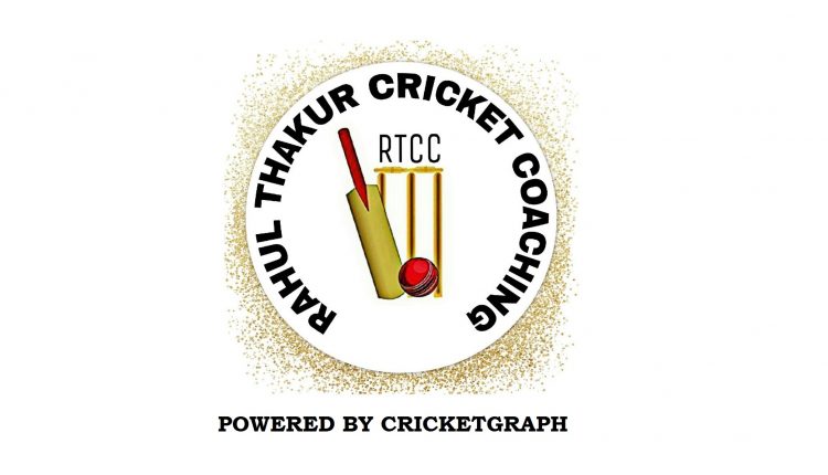 Rahul Thakur Cricket Coaching Academy in Dadar Shivaji Park mumbai