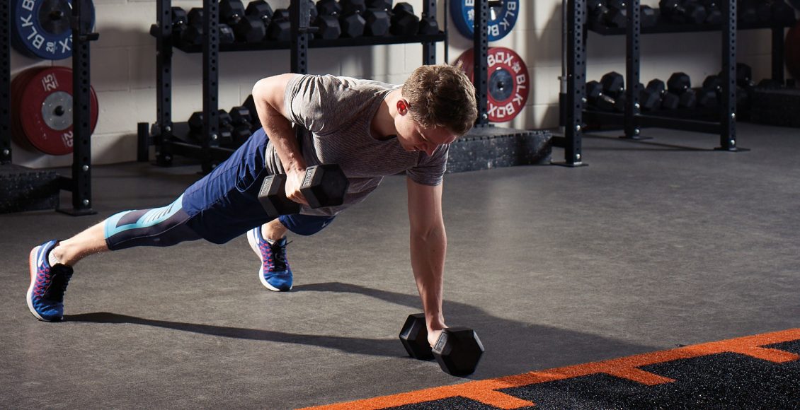 Strength and Conditioning