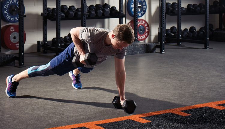 Strength and Conditioning