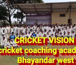 Cricket Vision Cricket Coaching Academy