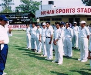 Madan Lal Cricket Academy