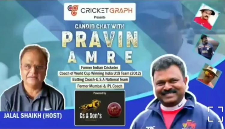 Pravin Amre