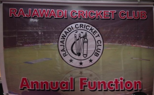 Rajawadi Cricket Club