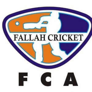 Fallah Cricket Academy
