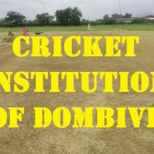 Cricket Institution of Dombivli