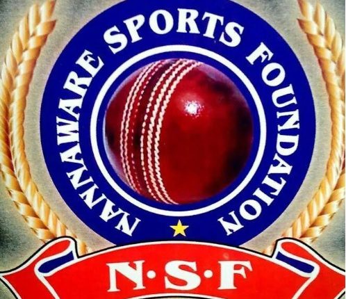 Nannaware Sports Foundation