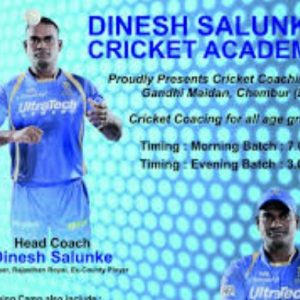 Dinesh Salunkhe Cricket Academy