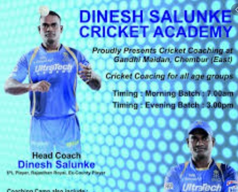 Dinesh Salunkhe Cricket Academy