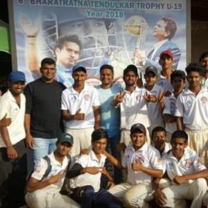 P.A.B. Cricket Academy