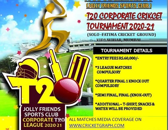 Jolly Friends Sports Club T-20 Corporate Cricket Tournament 2020-21