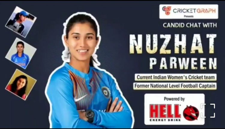 Nuzhat Parween Cricketer