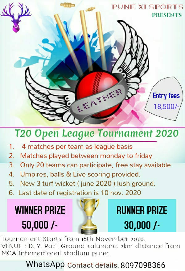 T 20 Open League Tournament 2020 Pune