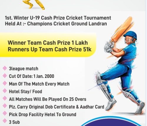 1st Winter U 19 Cash Prize Cricket Tournament 2020