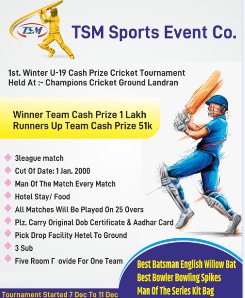 1st Winter U 19 Cash Prize Cricket Tournament 2020
