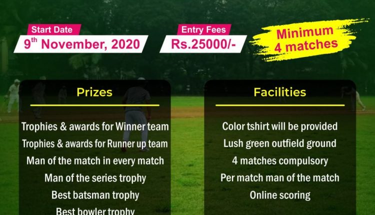 JFSC White Ball T 20 Cricket Tournament 2020 (Weekday)