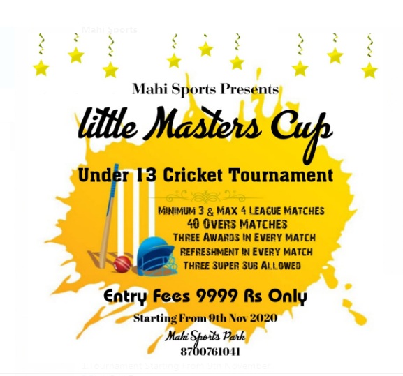Mahi Little Masters Cup Under 13 Tournament 2020 Gurgaon