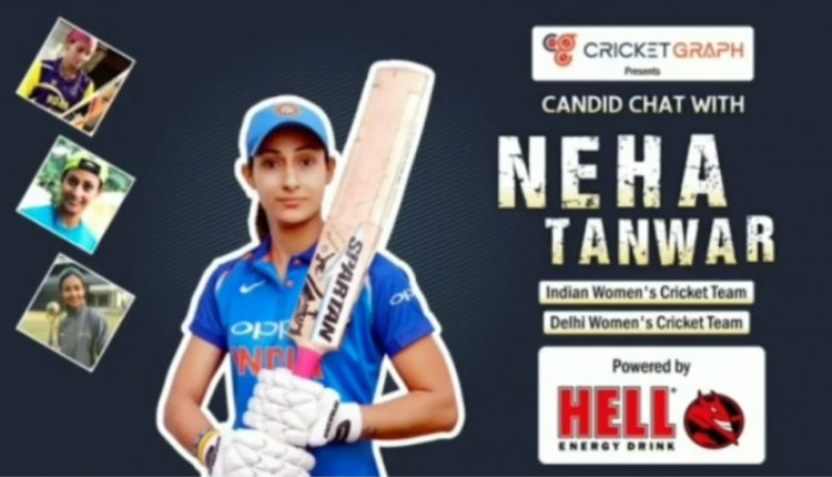 Neha Tanwar
