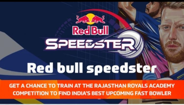 Redbull