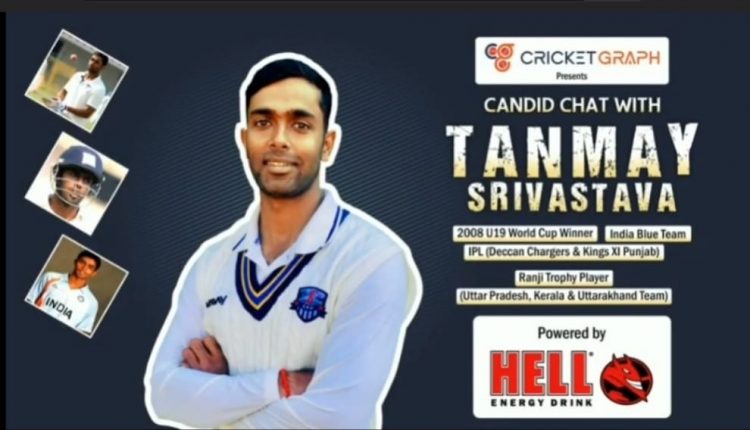 Tanmay Srivastava