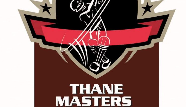 Thane Masters Trophy U20, 40 Over Cricket League Tournament 2021