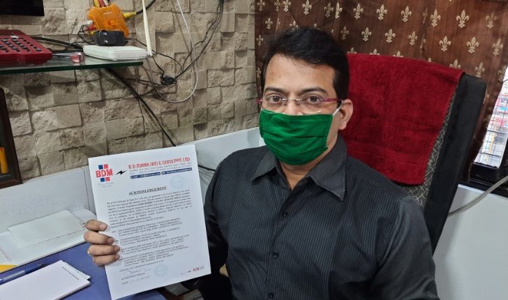 Dr. Yogesh Mahajan