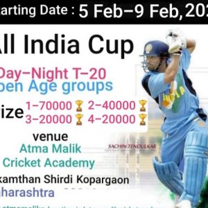 All India Day Night T20 Cup 2021 Shirdi
