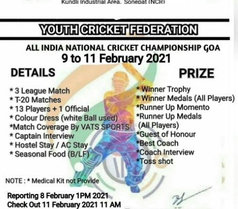 All India National Cricket Championship 2021 Goa