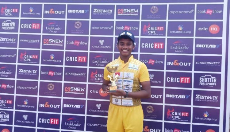 Cricfit Premier League