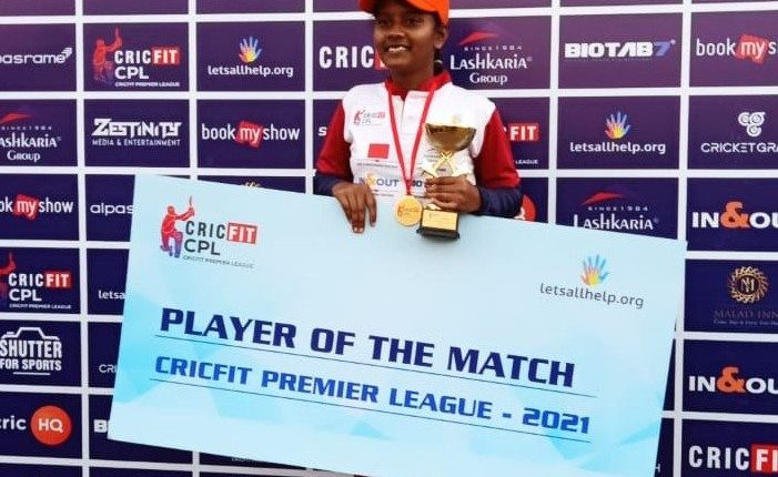 Cricfit Premier League