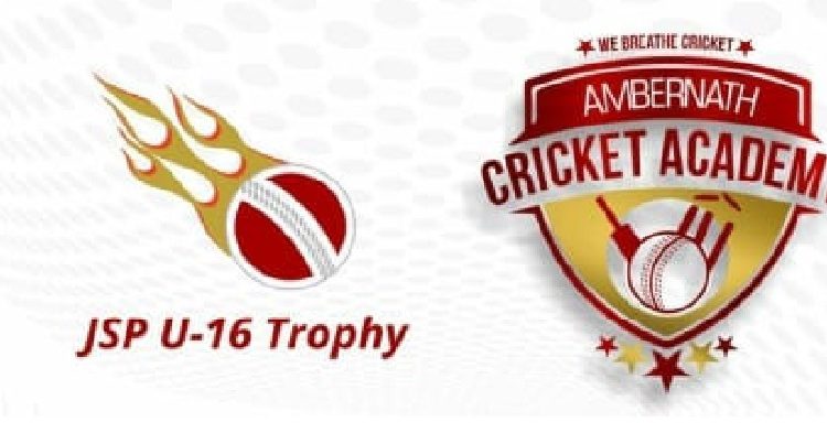 JSP U-16 Trophy 2021
