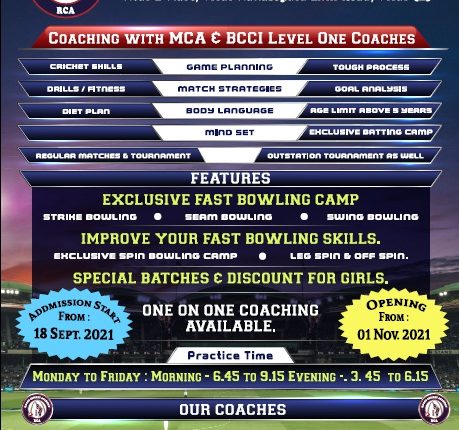 Root Cricket Academy