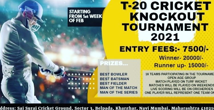 T 20 Cricket Knockout Tournament 2021