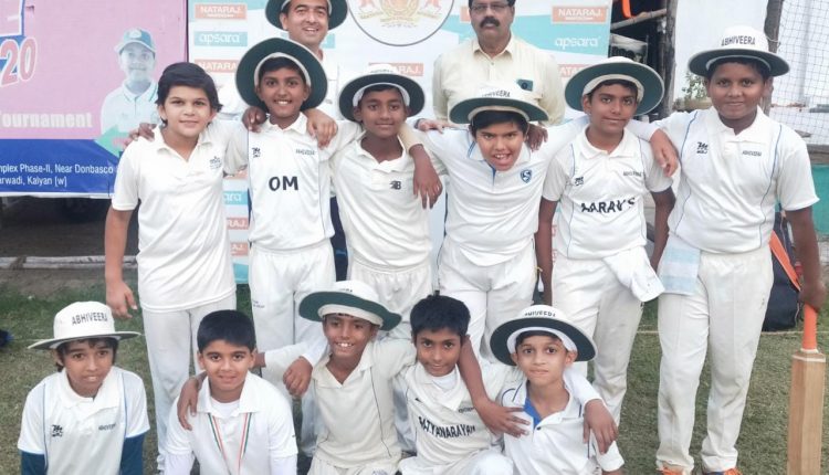 Abhiveera Boys Group
