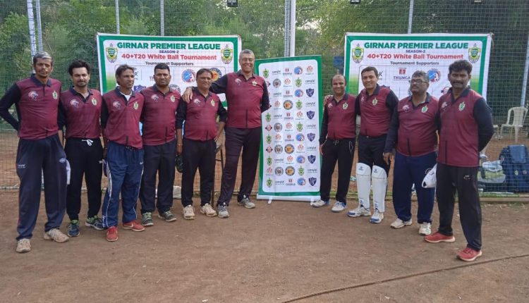 Dahisar Strikers