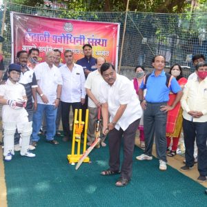 Ghantali Prabhodini Sanstha Cricket Academy
