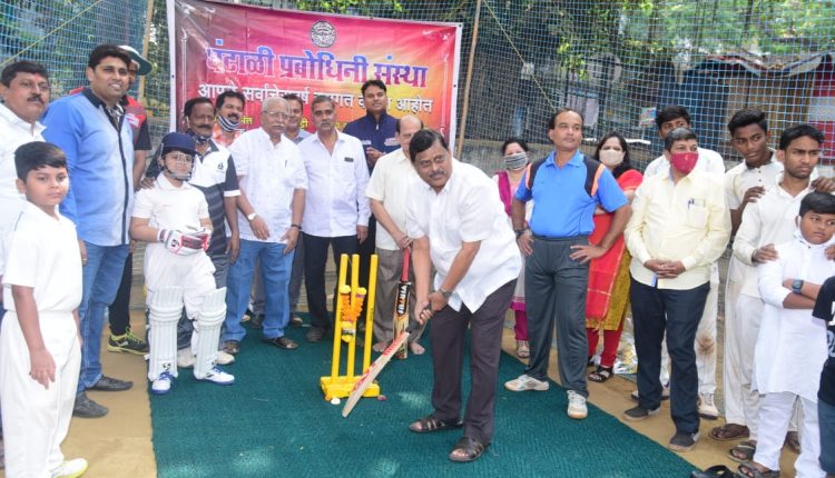 Ghantali Prabhodini Sanstha Cricket Academy