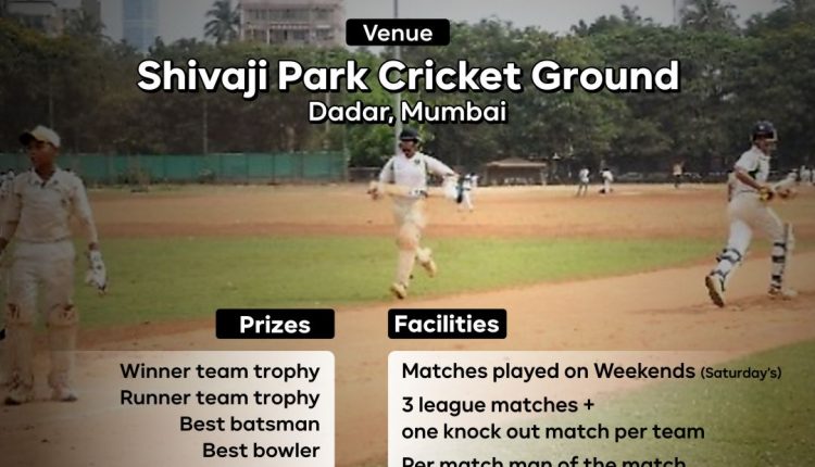 JFSC T 20 Cricket Tournament 2021