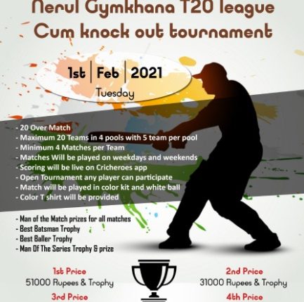 Nerul Gymkhana T20 League Cum Knock Out Tournament 2021