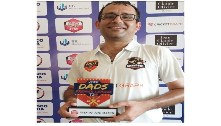 Nitin Kukreja scored 83* at MIG Cricket Club Ground in Mumbai