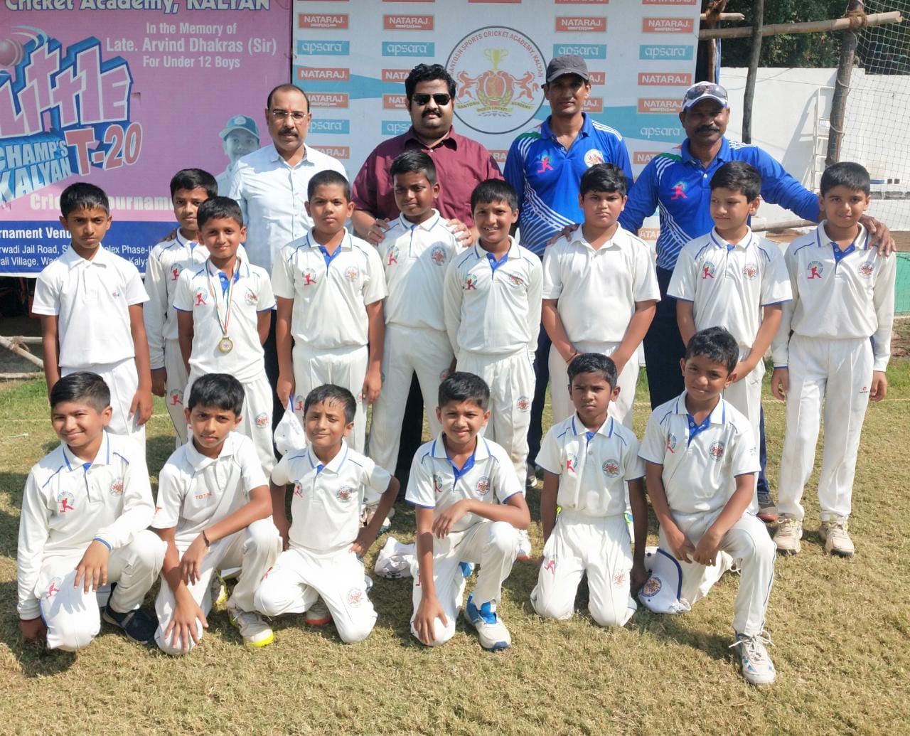 Santosh Sports Cricket Academy in Kalyan