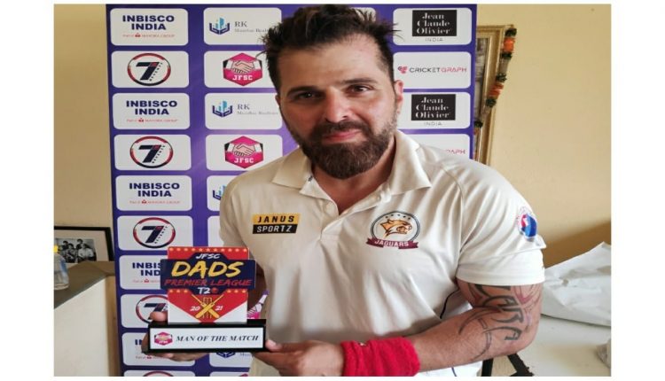 bhaktyar irani scored 95 runs at MIG Cricket Ground