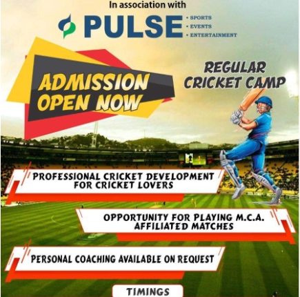 Thakur Sports Club Cricket Academy (Pulse Sports Events Entertainment)