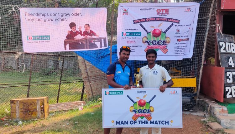 Samip Misal Man of the Match