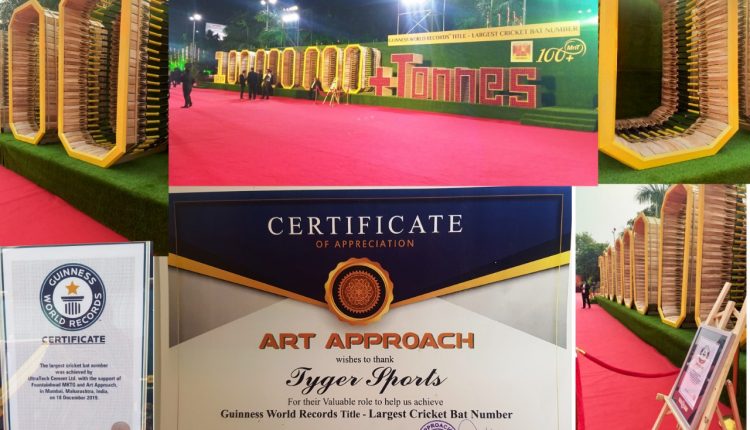 Tyger Sports has entered the Guiness Book of World Records for supplying 2500 bats and 3000 balls in a record 4 days time.