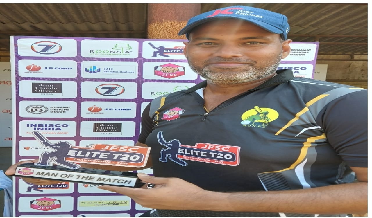Vijay Singh scored 91 runs at Vengsarkar Cricket Ground