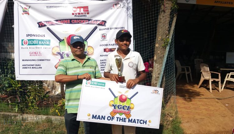 AYUSH MHATRE of Real Cricket Academy, receiving MOTM from Raju Pathak Si