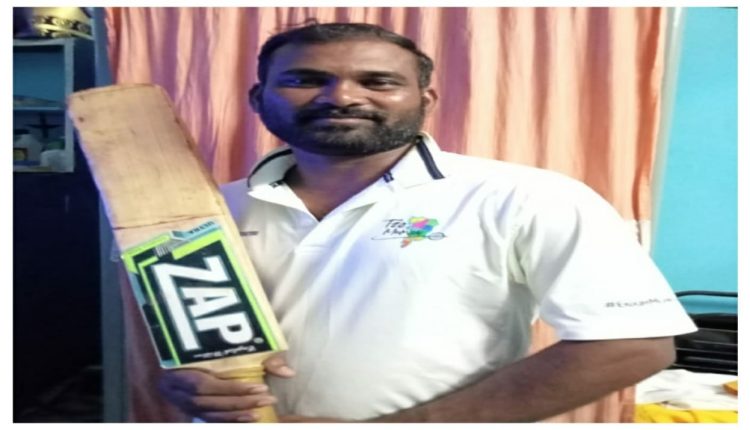 Vaibhav Kamble