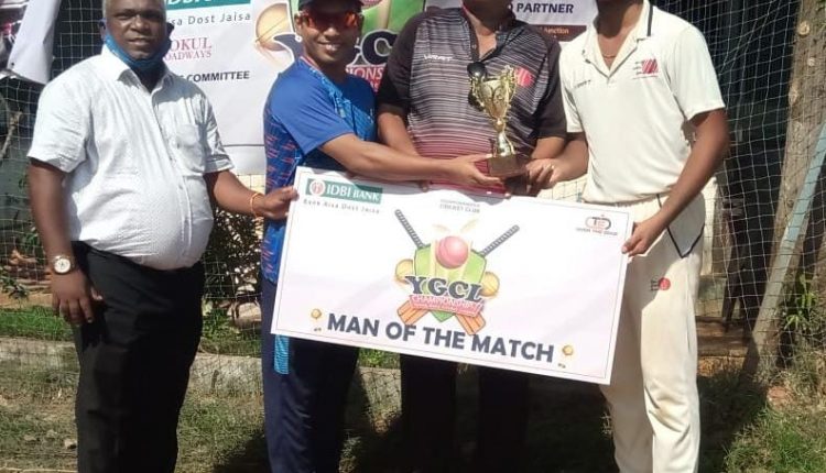 Varad Vaze from Our's Cricket Academy