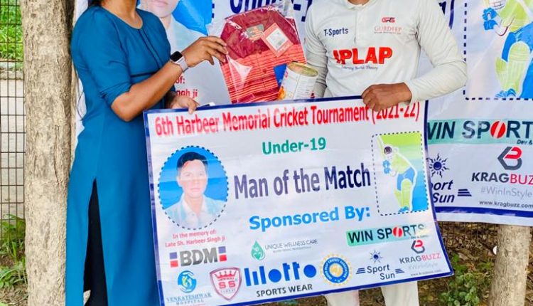 Dr Jaya Kumari with Man of the Match