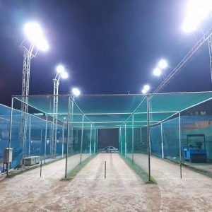 Lions Mulciple Sports Complex Indoor Cricket Nets